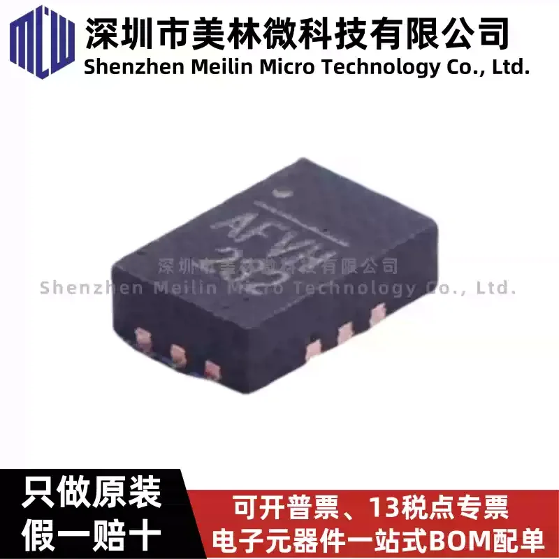 10-100pcs original MP2145GD-Z silk screen AFVG AFVF QFN12 power management chip IC, brand new in stock