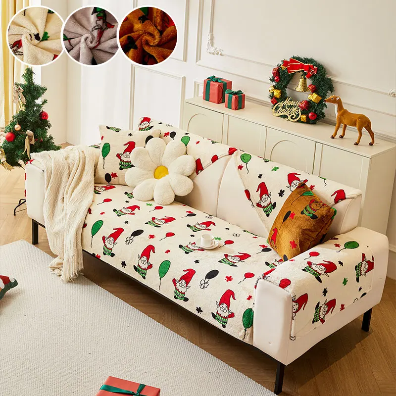 1PC-Santa Claus cartoon jacquard sofa pad, dust-proof and anti slip sofa pad, pet home sofa protection pad