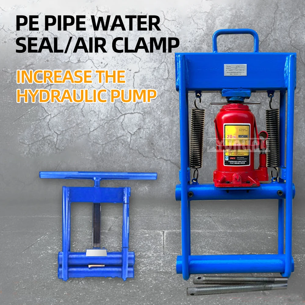 

Гидравлический ручной соковыжималка для труб 0-110 мм, природный газ, зажим для газовой трубы, зажим для блокировки воды, Dn40 Dn63 Dn110