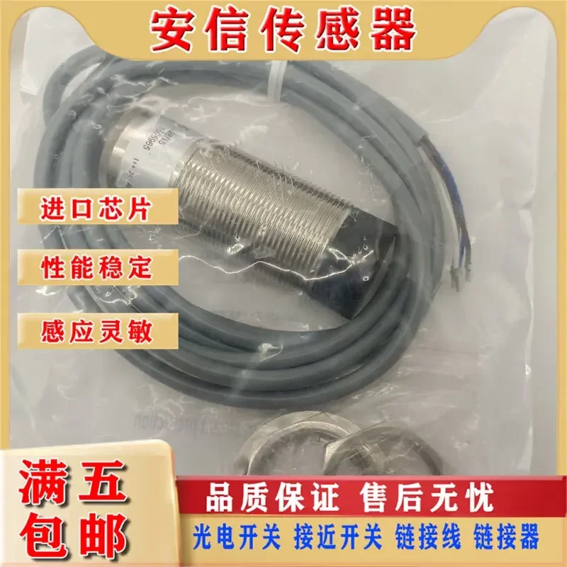 New Porso Proximity Switch Sensor for KJ14-M30MN80-ANU-4BIT-X0409 with Quality Assurance