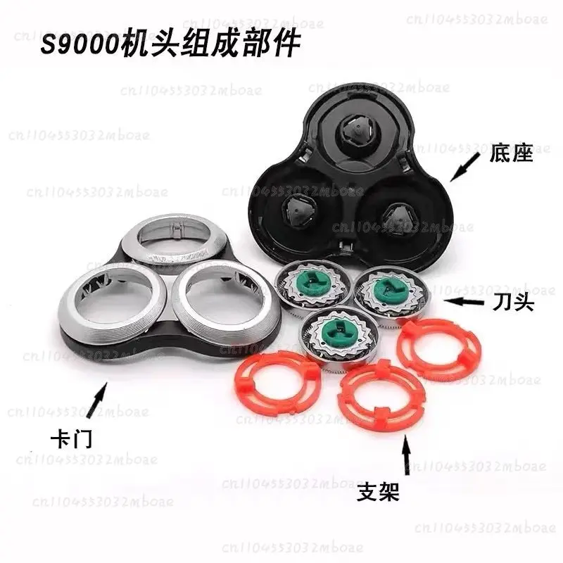 

Razor Series9000 Knife Head Blade Sh90s9731s9031s9000 Machine Head Accessories