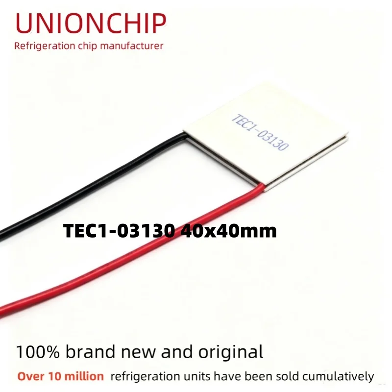 1pcs/lot TEC1-03130 40x40mm Thermoelectric Peltier Module Semiconductor Cooling Chip DIY Mini Refrigerator Cooling Plate