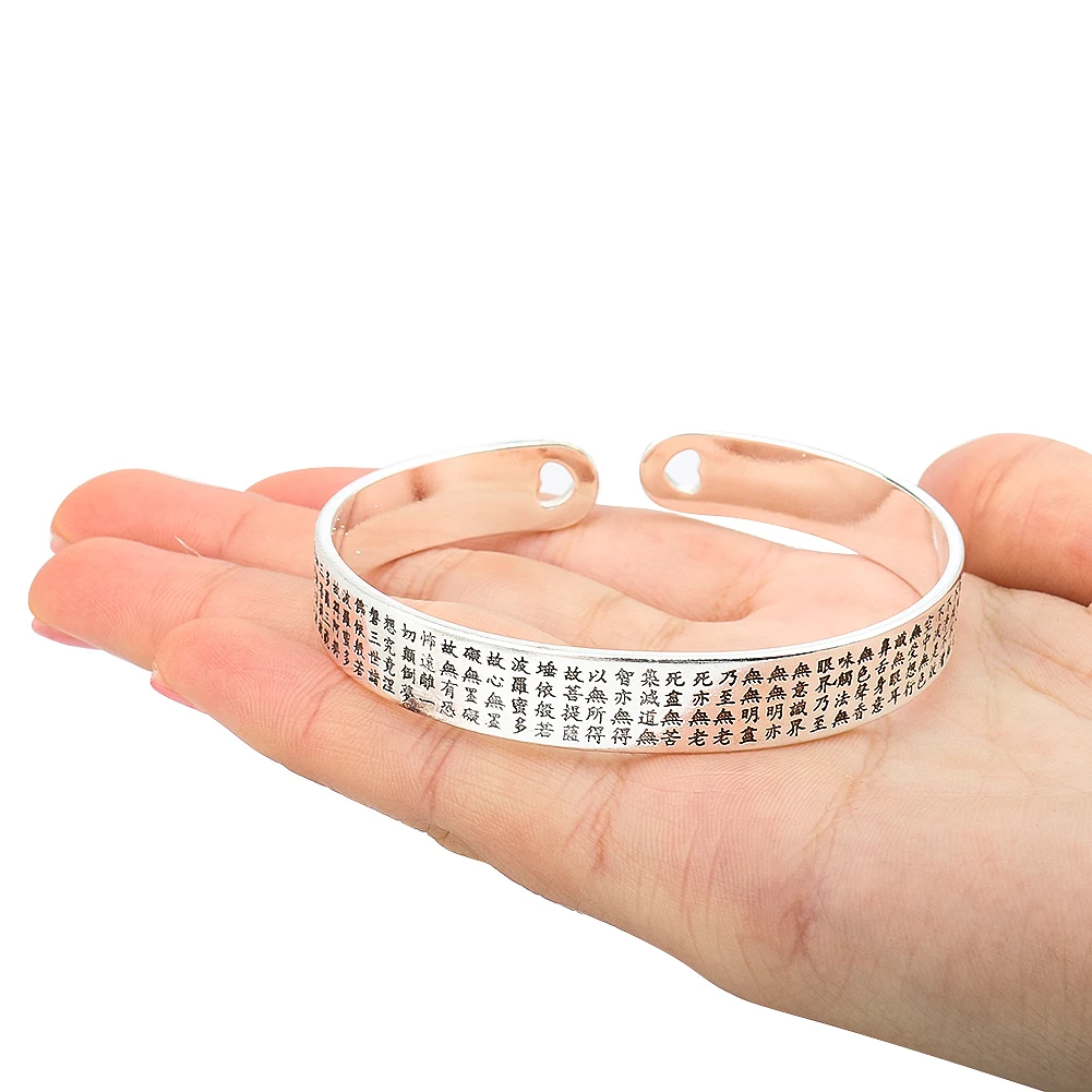 Metal Laser Engraved Silver Color Maha Prajna Paramita Heart Sutra Cuff Bracelet Buddhist Scripture Temperament Bangles Gifts