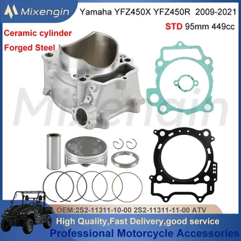 STD 95mm 449cc Cylinder Piston Gasket Rebuild Overhaul Kit For Yamaha YFZ450R yfzyamaha WR450F 2S2-11311-00-00 09-21 Engine Parts