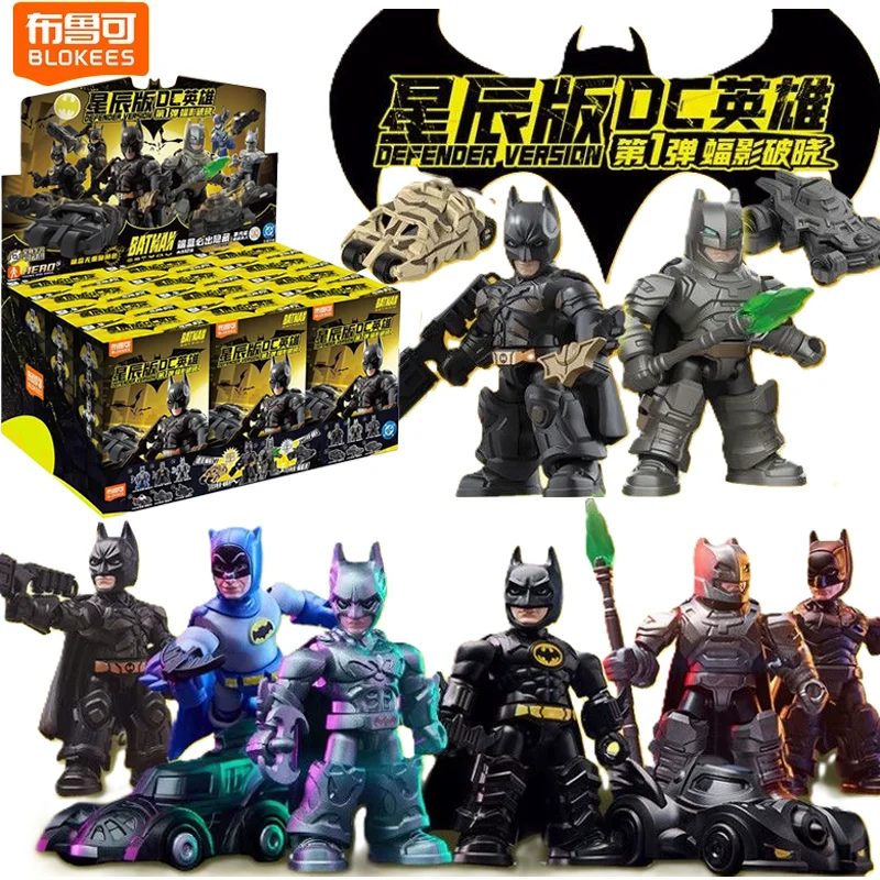 

DC Building Blocks Blokees Vol.1 Defender Version Batman Marvel Deadpool Wolverine Assembling Model Toy Birthday Gifts for Kids