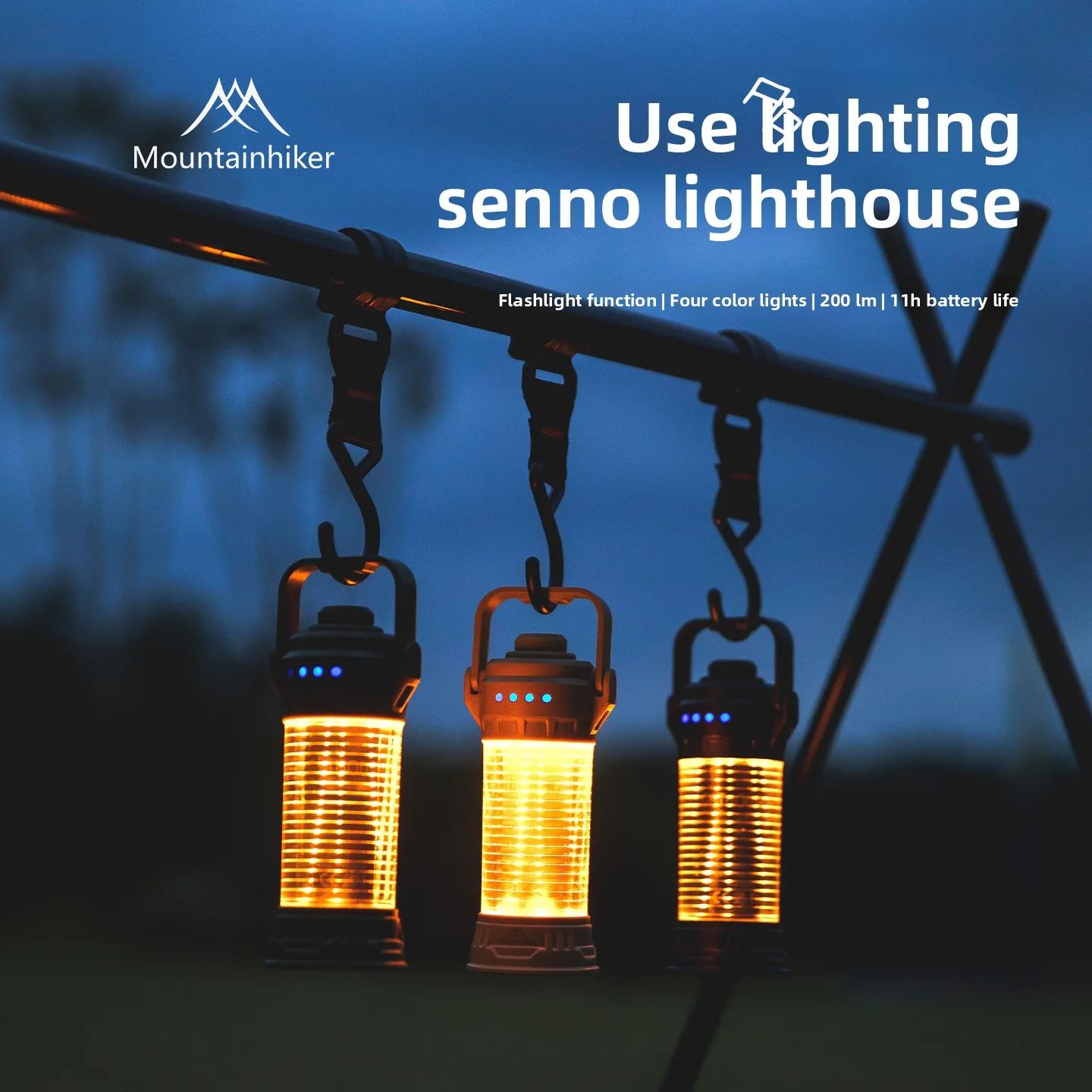 

Портативный походный светильник Morino Lighthouse — удлиненный уличный окружающий походный светильник