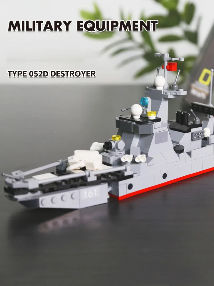 China Modernes Militärschiff Typ 052D Zerstörer Modellbausatz Baustein-Kriegsfahrzeug Konstruktionsspielzeug für Geschenke – Detail 1