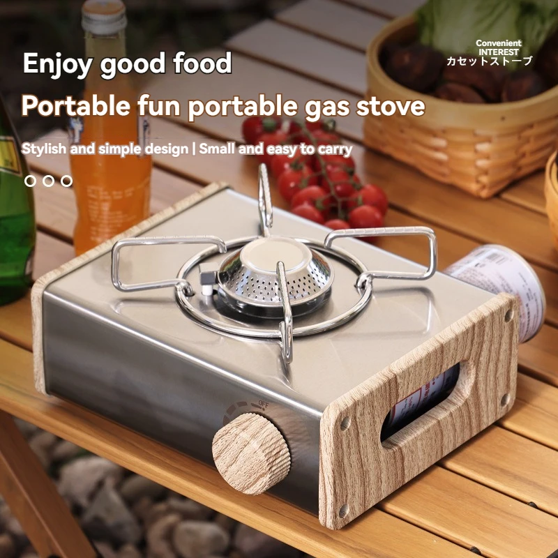 Outdoor Card Stove Camping Hiking Camping Gas Stove Portable Barbecue Magnetic Suction Gas Stove