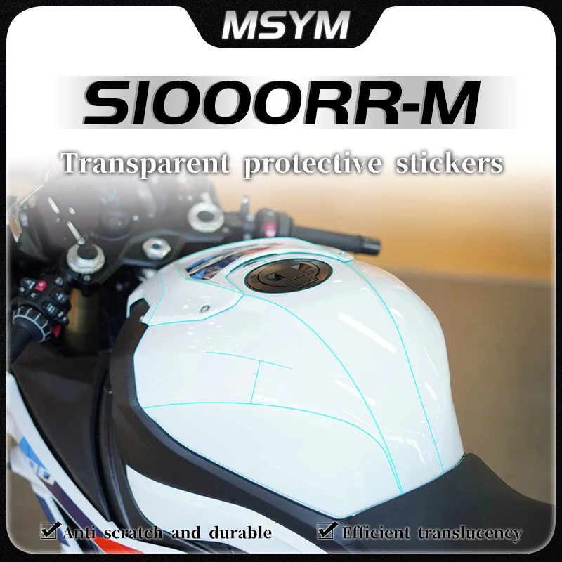 

For BMW S1000RR M s1000rr m 2023 Invisible car cover instrument panel film transparent protective fuel tank sticker accessories