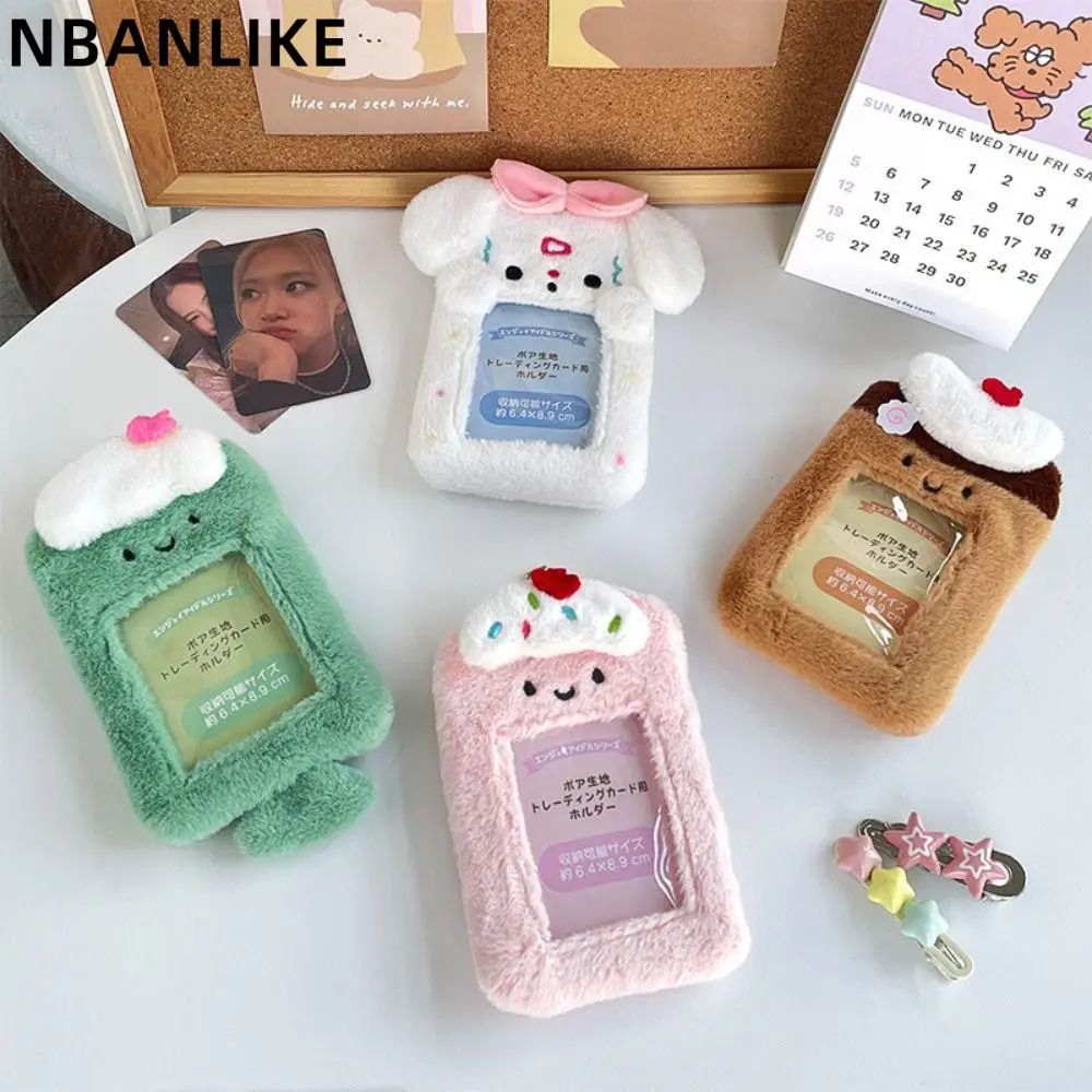 Korean Style INS Plush Photocard Holder Dessert Photocard Holder ID Card Cover