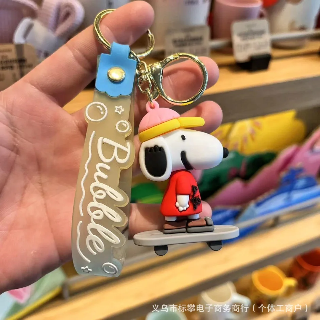 New Skateboard Snoopy Keychain Cute and Exquisite Animal Pendant Backpack Accessories Car Keychain Cool Toy Gift for Children