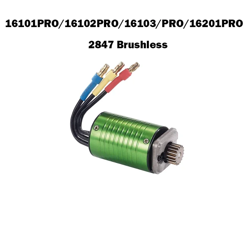 Peças de carros RC 16101PRO/16102PRO/16103PRO/16201PRO versão atualizada motor sem escova, servo, ESC, acessórios de metal
