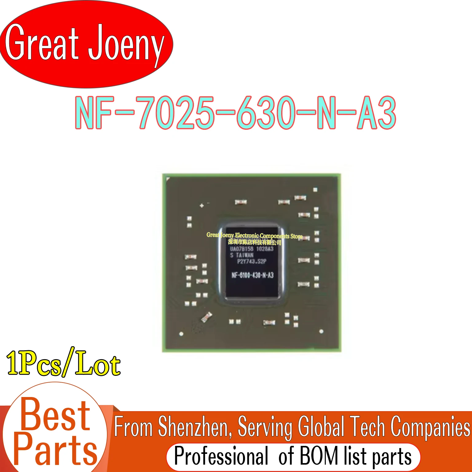 NF-7025-630-N-A3 NF 7025 630 N A3 BGA Chipset Brand New Original In Stock