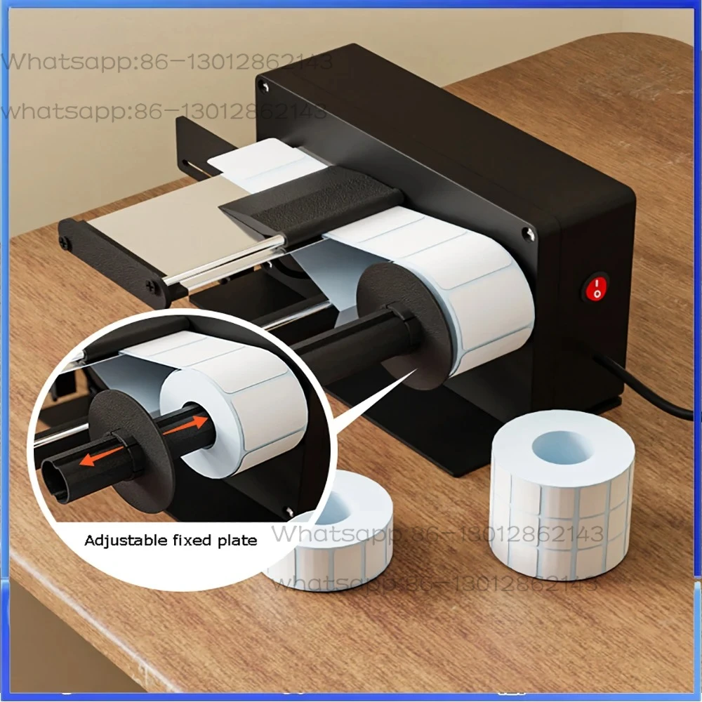 

Fully automatic label dispensing machine with infrared sensor and fully automatic separator