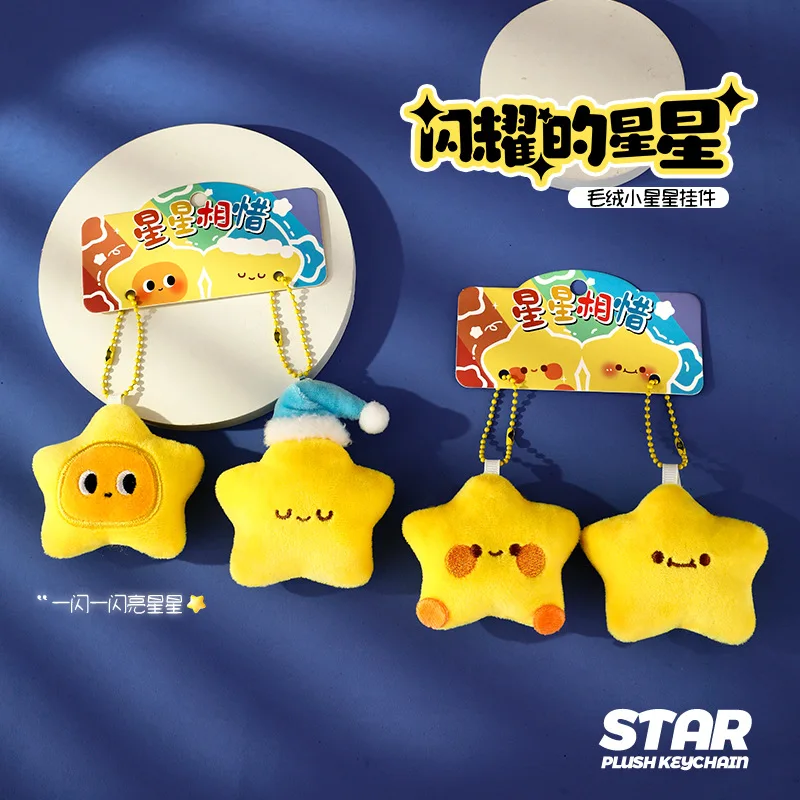 7-8 cm 160 pièces 80 paires en gros en peluche étoile jouet sac pendentif décoration Couple mignon en peluche porte-clés étudiant sac à dos accessoire