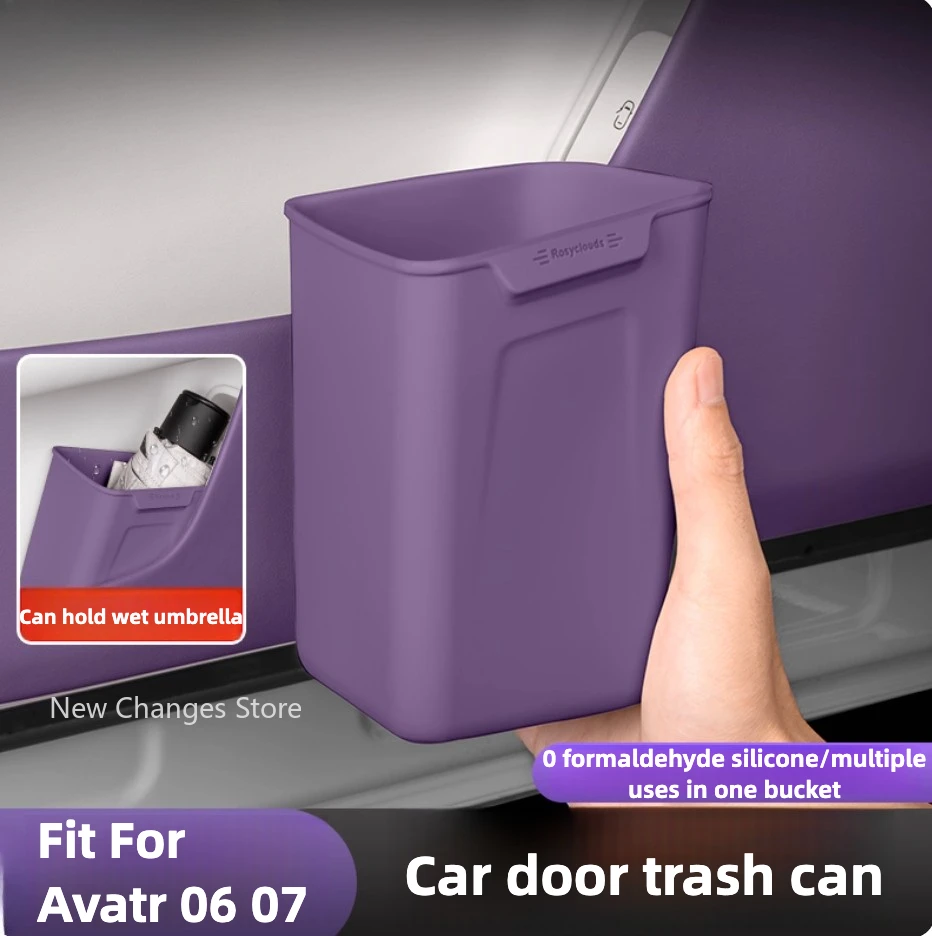 

For Changan Avatr 06 & 07 2025-2026 Car In-Car Trash Can, Door Umbrella Holder, Door-Side Storage Box Interior Accessories