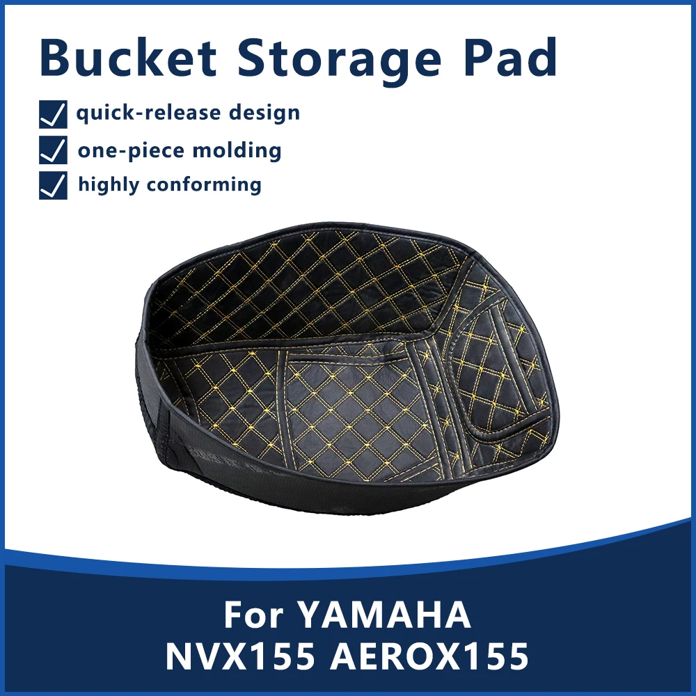 

Для Yamaha NVX155 AEROX155 мотоциклетное сиденье для хранения багажника, внутренняя накладка, защита от царапин, аксессуары для коробки
