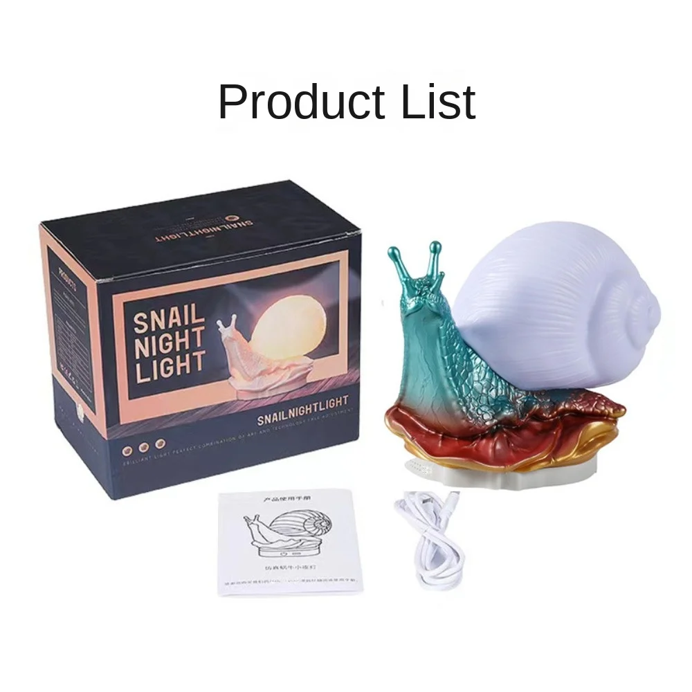 PVC Lampshade Night Light Brightness Adjustment 24 Color Gradient Atmosphere Light Snail Shaped with Switch Bedside Lamp