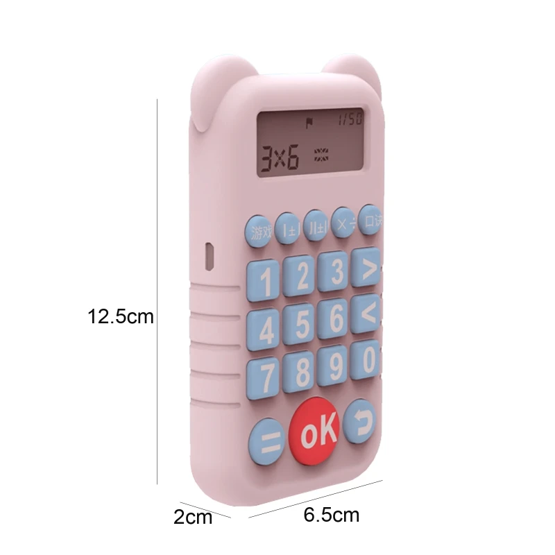 2023 nowy akumulator dodawanie odejmowanie mnożenie i dzielenie zabawka edukacyjna dla dzieci językiem angielskim/chińskim