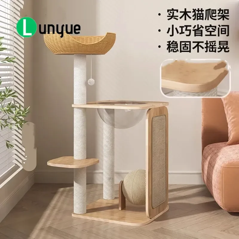 Solid Wood Cat Climbing Frame with Integrated Nest and Sisal Scratching Board Compact Space Saving Design with Hanging Toy