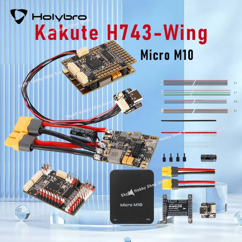 

HolyBro Kakute H743-Wing INAV Ardupilot Flight Controller 3-8S LIPO for RC Airplane fixed wing & VTOL DIY Parts