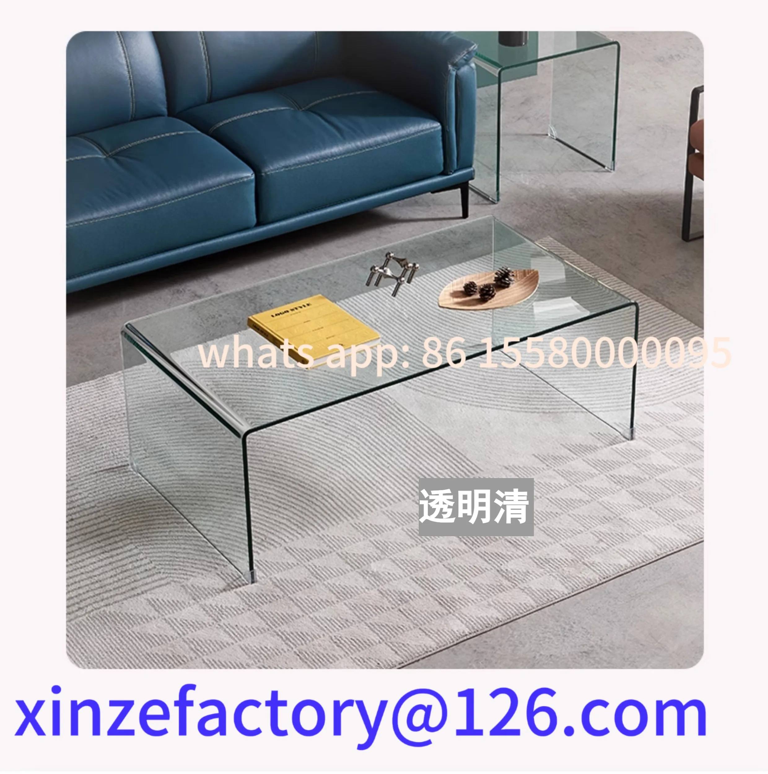 

Customizable minimalist modern transparent glass coffee table