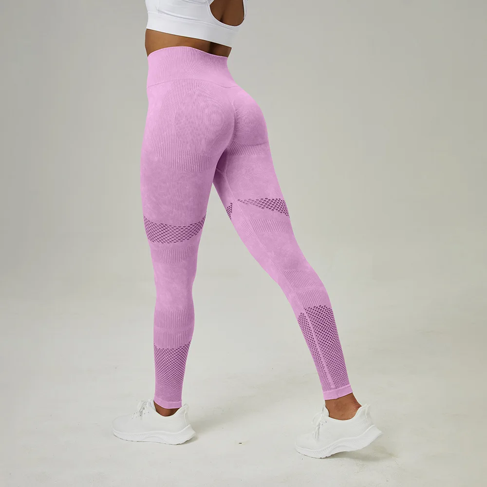 

Women's Yoga Pants Seamless Hip Lifting Slimming Fashionable Comfortable Hollow Out New Style Tighten The Lift Properly Nice