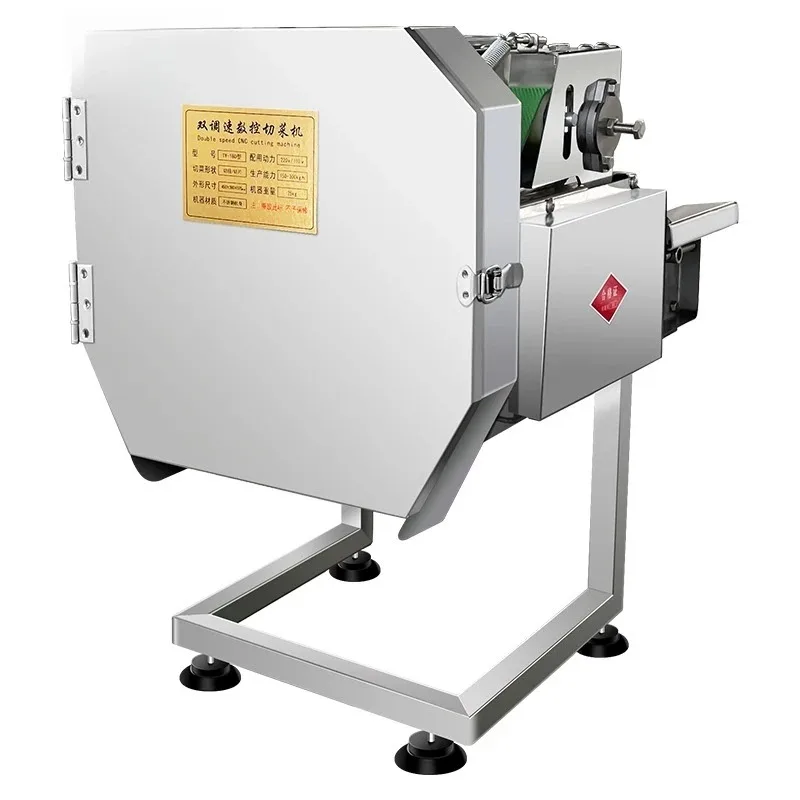 

Multifunctional vegetable cutter canteen commercial automatic chopping green onion leek machine