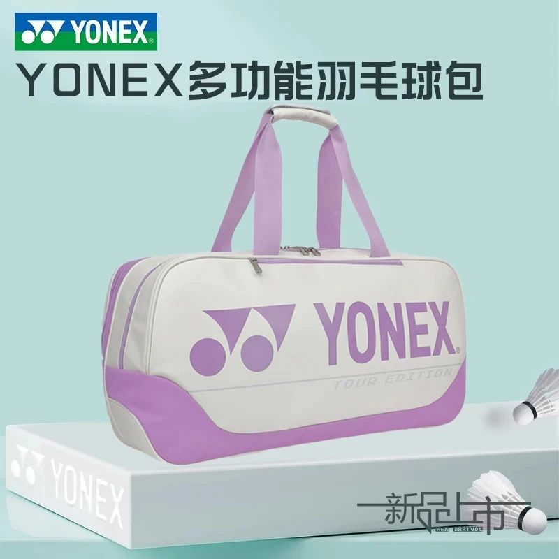 

Новая сумка для бадминтона YONEX, сумка для тенниса, мужская и женская сумка, рюкзак 3/6 с отдельным отделением для обуви, большая вместимость