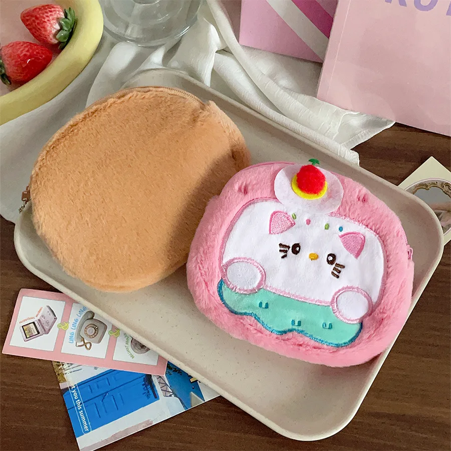 Kawaii Animal porte-monnaie mignon dessin animé chaton chiot en peluche porte-monnaie rouge à lèvres casque sac de rangement portefeuille pour enfants filles cadeaux