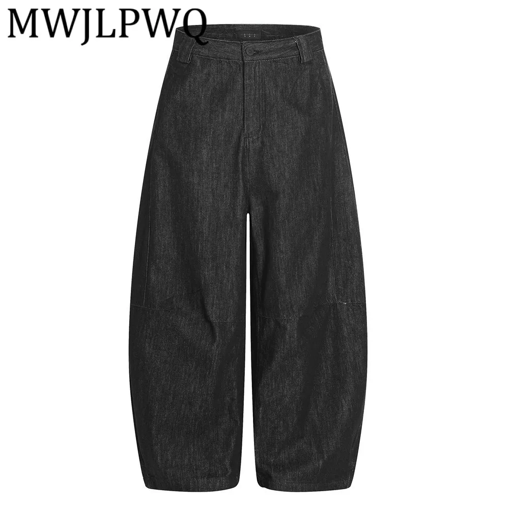 

MWJLPWQ Trendy Machete Men's Jeans Vibe American High Street Spliced Deisgn Wide Leg Loose Pants Autumn Denim Trousers 12715