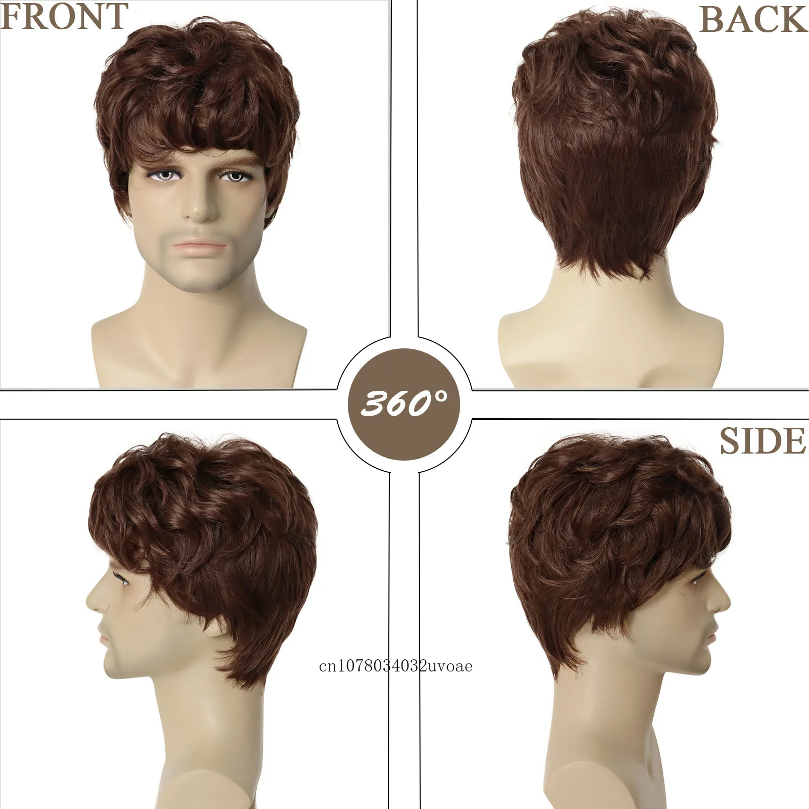 Synthetic Hair Short Haircuts Men‘s Wig Brown Curly Korean Style Cool Wigs for Boys Businessman Natural Wig Pelucas Para Hombres