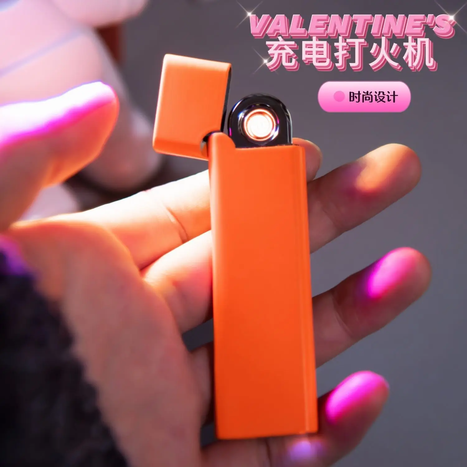 

Dopamine Double-sided USB Charging Lighter Type-C Portable Lighter INS Creative Cigarette Lighter Men's Cigarette Accessories