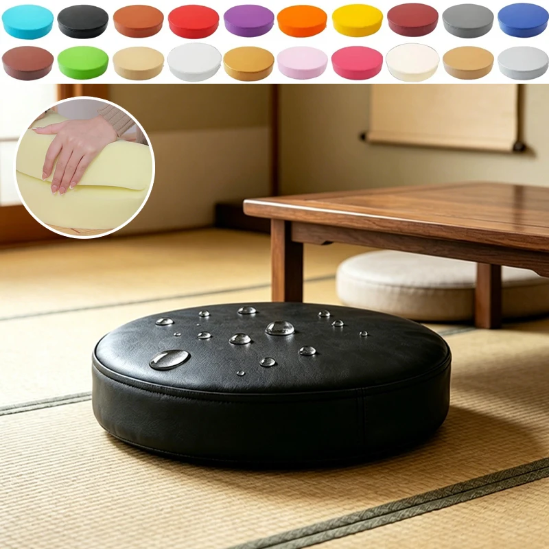 

1PC Waterproof Round PU Leather Seat Cushion High Elastic Detachable Washable Chair Pad for Home Kitchen Restaurant Classroom