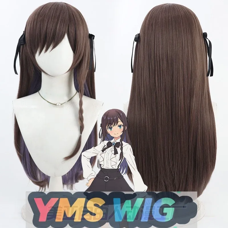 

[YMS WIG]Guild Receptionist Aliana Clover Cosplay Wig