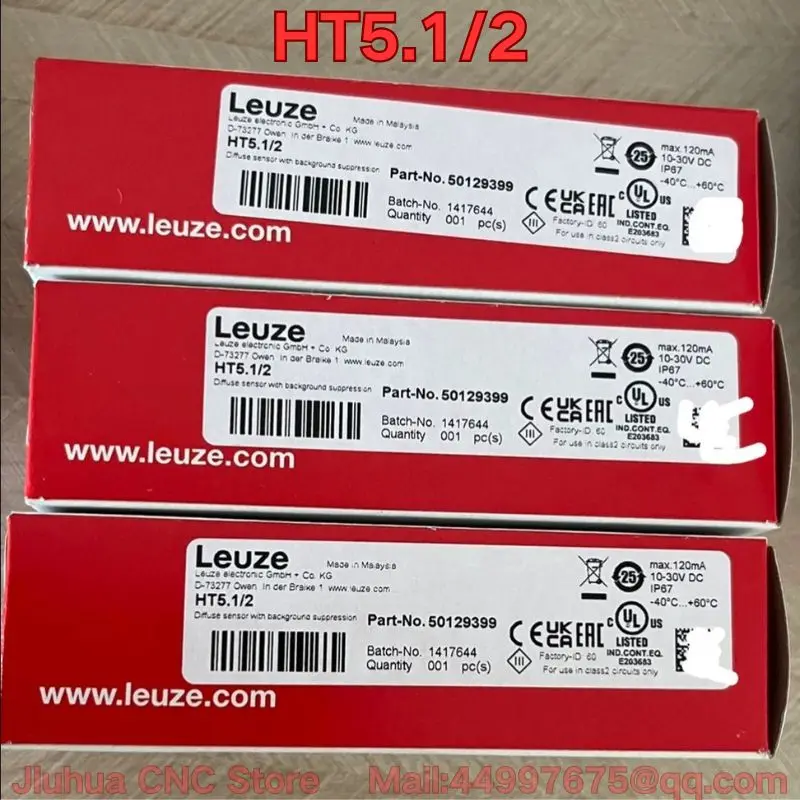 New HT5.1/2 photoelectric sensor