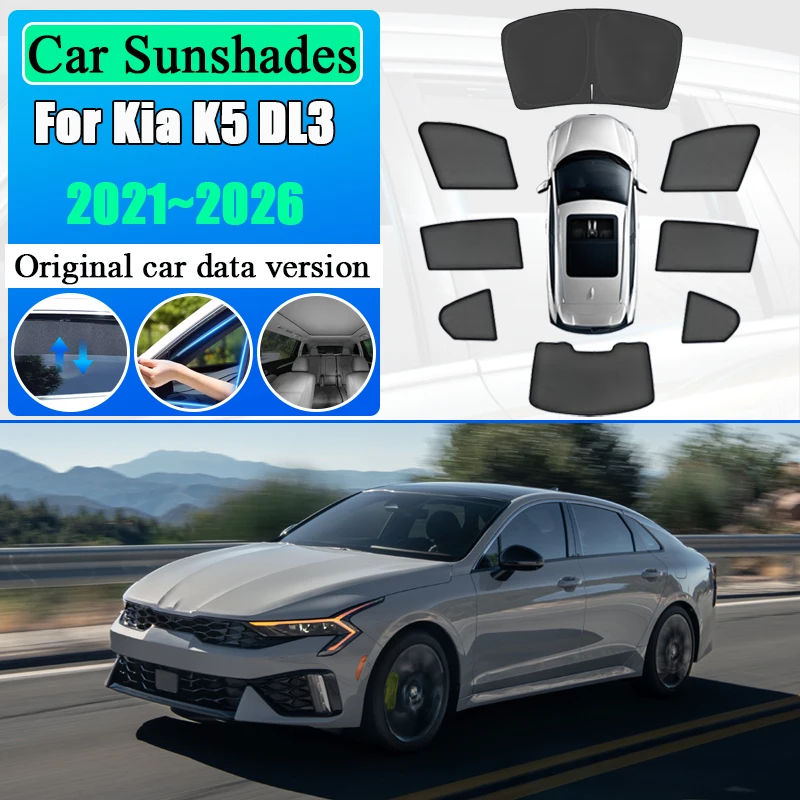 

Солнцезащитная сетка на окно автомобиля для Kia K5 DL3 2021-2026: защита от УФ-лучей, шторка для конфиденциальности, автоаксессуар