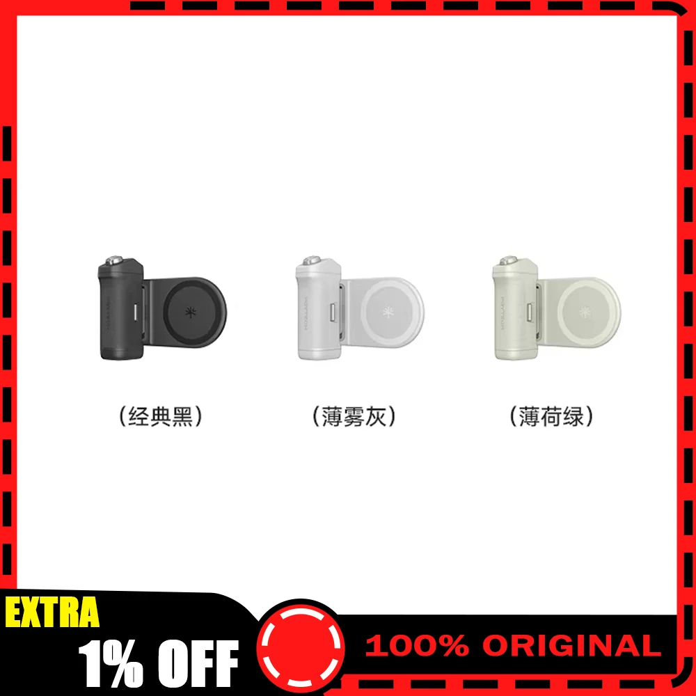 

PGYTECH MagCam 2 Phone Grip 3-in-1 Modular Kit Bluetooth Remote & Charging Handle & MagSafe Magnetic Wireless Charging Stand