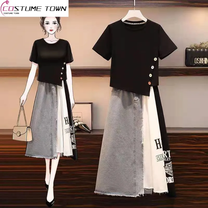 

Spring and Summer Women's Suit 2023 Korean Version Fashionable Western-style Age Reduction Top Slimming Skirt Two-piece Set