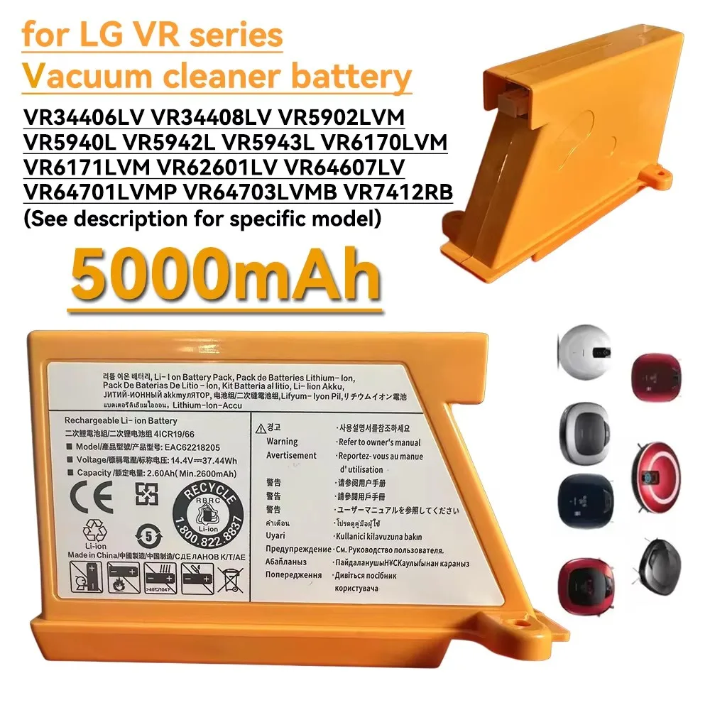 Robot vacuum cleaner battery For LG VR6351LVM, VR5902LVM,EAC62218205, EAC60766107, EAC60766109, EAC62218207