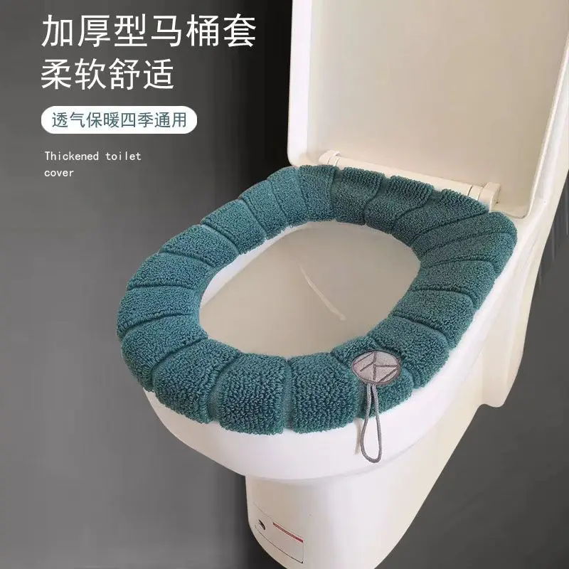 Toilet Seat Cushion, Winter Household Bathroom Toilet Seat Gasket, Universal in All Seasons, Thickened Toilet Cover, - view 2