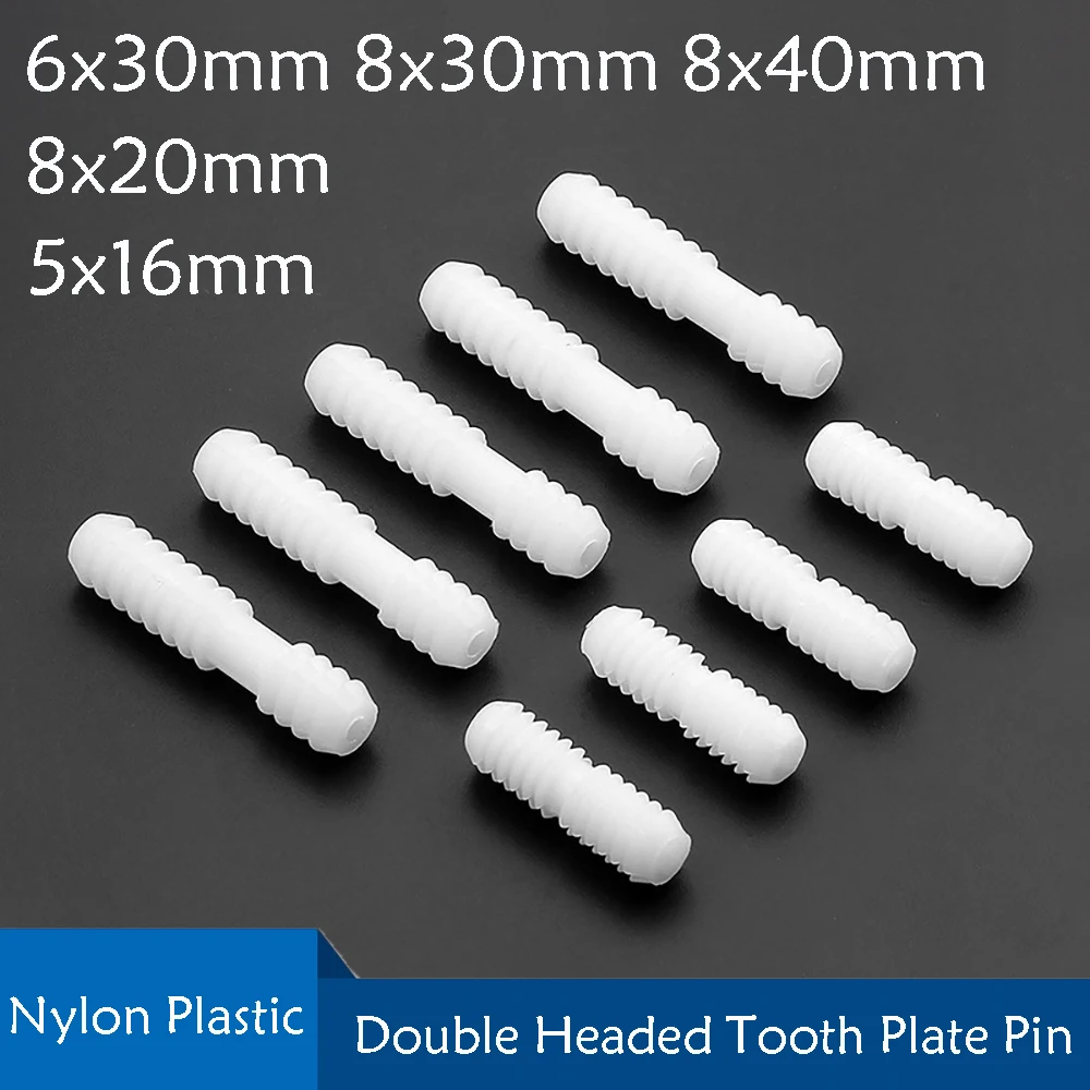 

1-100Pcs Plastic Nylon Pin With One Word Splicing Plate Pin/Double Headed Tooth Furniture Connection Concealed Componen