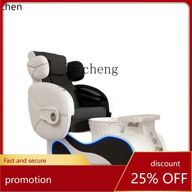 

YFY Spa Salon Pedicure Chair Space Capsule Nail Beauty Eyelash Beauty Foot Massage Chair