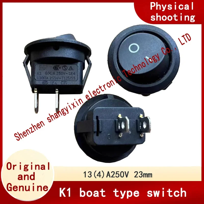 Original K1 Round B… - image