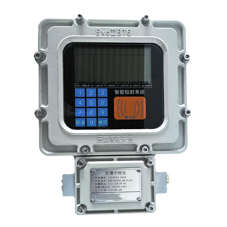 

Factory Direct Sales Tank Truck Security Equipment And Hazardous Chemical Transport Vehicle Electronic Lock System