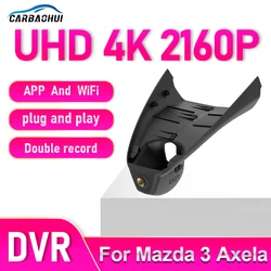 New! Hidden Car DVR Plug and Play 4K Dash Cam Camera Wifi Video Recorder For Mazda 3 Axela 2020 2021 2022 Dashcam