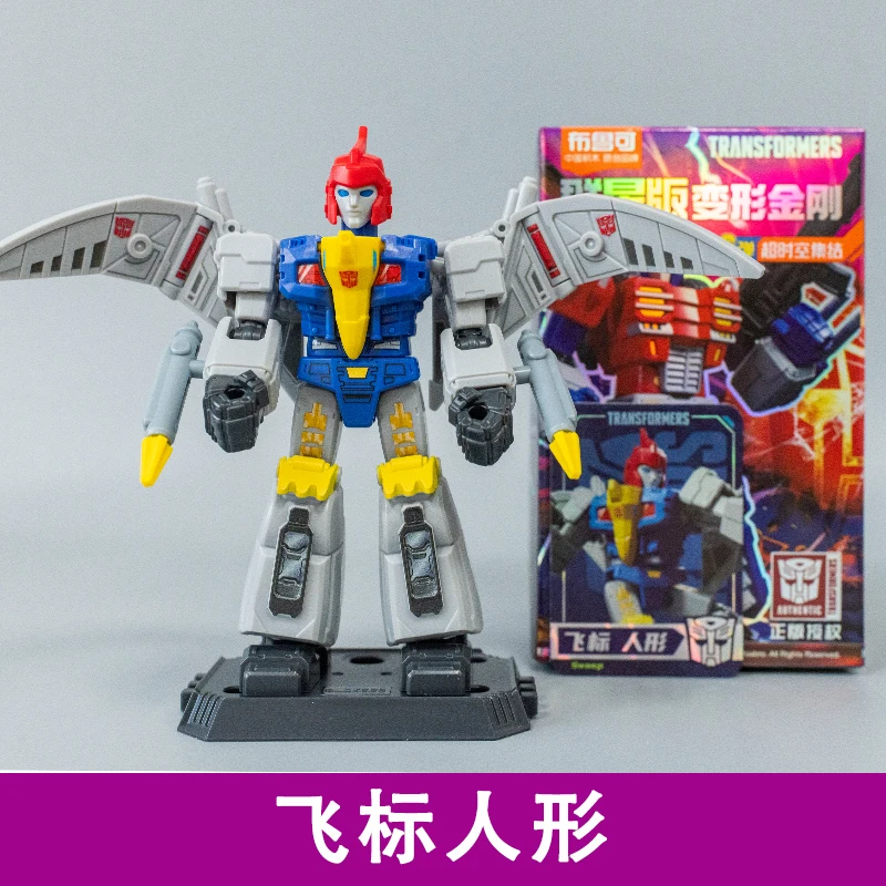 لعبة Bruco الأصلية Transformers Star Edition الجولة السادسة من الجيل السادس Optimus Prime Megatron Orion Pikes المجمعة