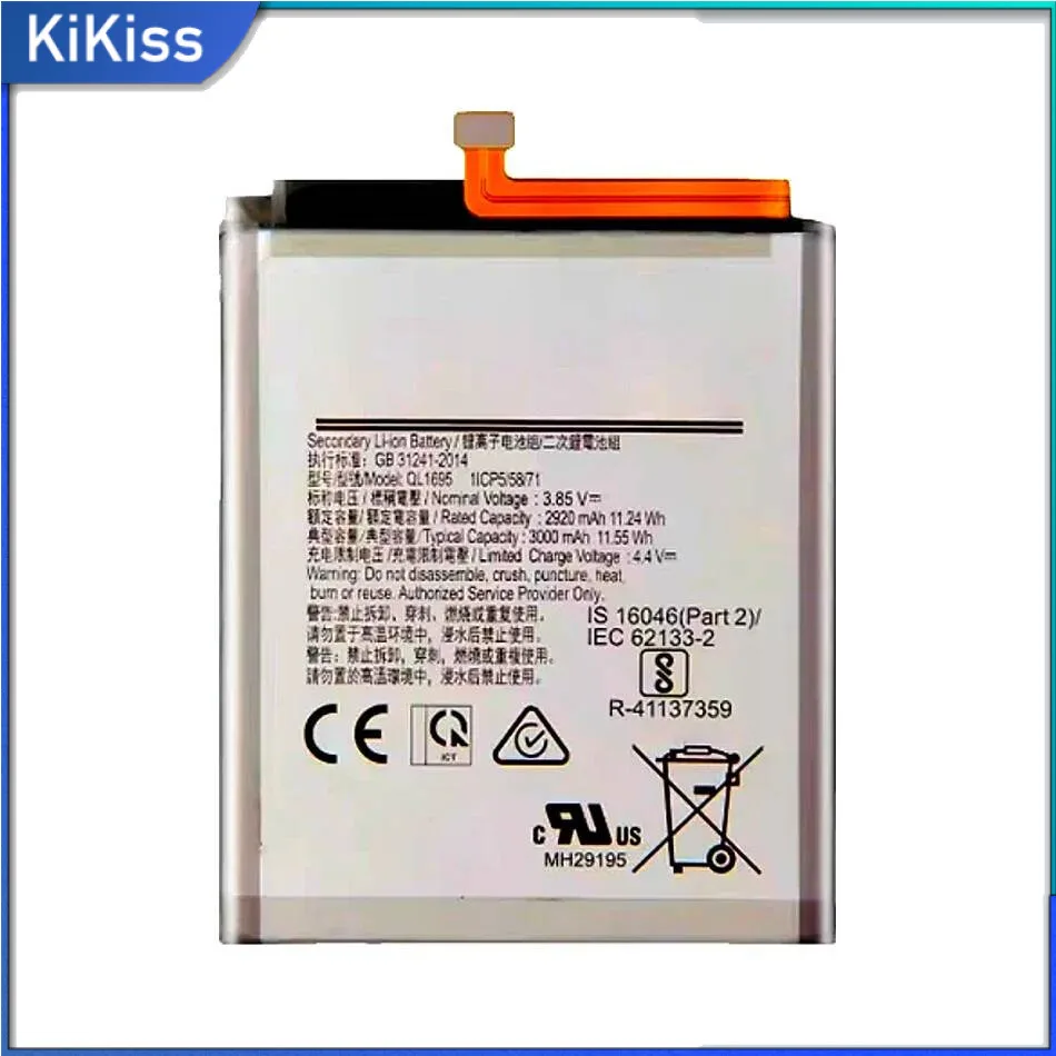 

QL1695 3000mAh Mobile Phone Battery For Samsung Galaxy A01 Premium Replacement Reliable Power