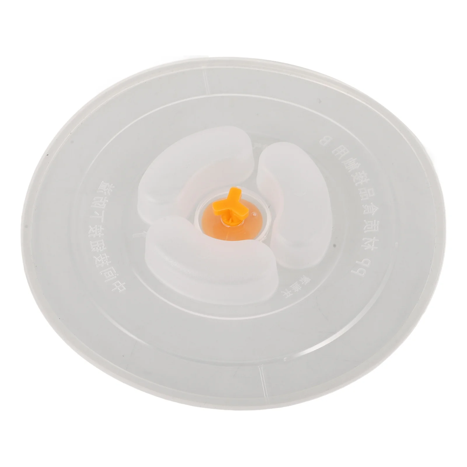 

Insulation Barrel Inner Lid Insulated Sealer Food Bowl Covers Ice Cream Maker Caps Stopper Lunch Box Fresh Keeping