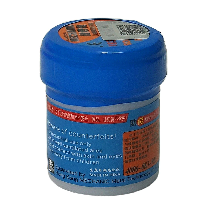 MECHANIC XG-50 Liquid Solder Paste 42g SN63/Pb37 Tin SMD BGA SMT PCB Repair Stencil Welding Tool